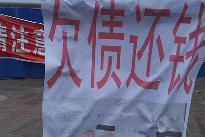 铜官山要债公司:追讨客户欠款起诉步骤详解